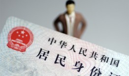 深圳蛇口自贸区个人借贷-深圳蛇口自贸区私人借钱电话-深圳蛇口自贸区空借放款