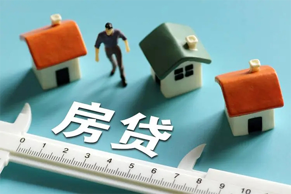 深圳蛇口自贸区身份证怎么贷款
