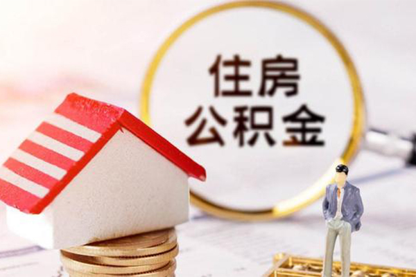 深圳蛇口自贸区民间借贷款