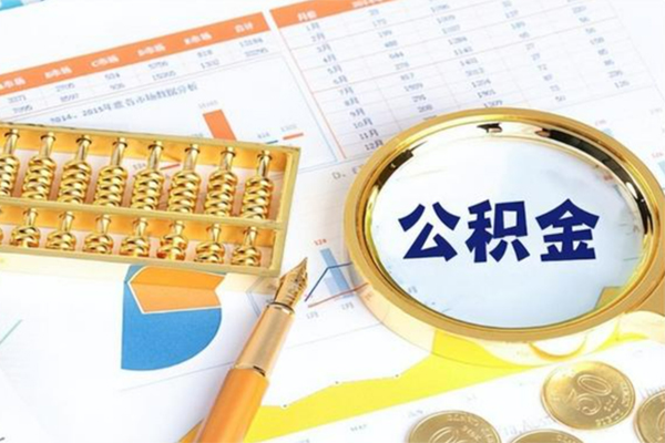 深圳蛇口自贸区私人贷款