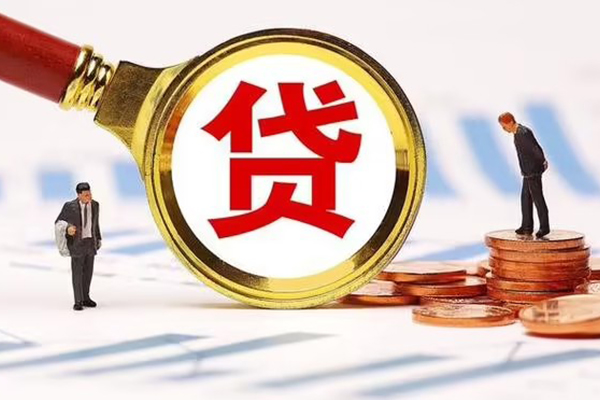 深圳蛇口自贸区私借上门放款