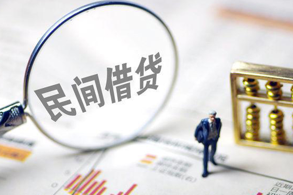深圳蛇口自贸区贷款空放