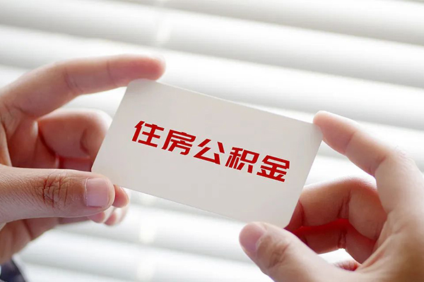 深圳蛇口自贸区民间短期私借借款