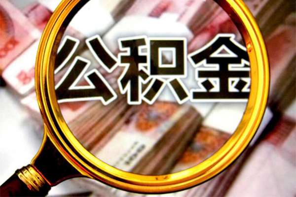 深圳蛇口自贸区私人空放二次私借