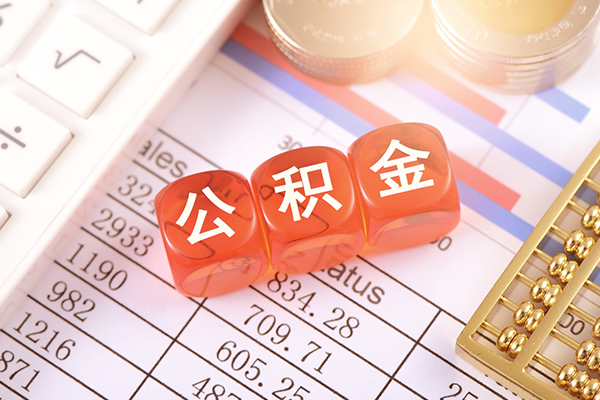 深圳蛇口自贸区空放贷款