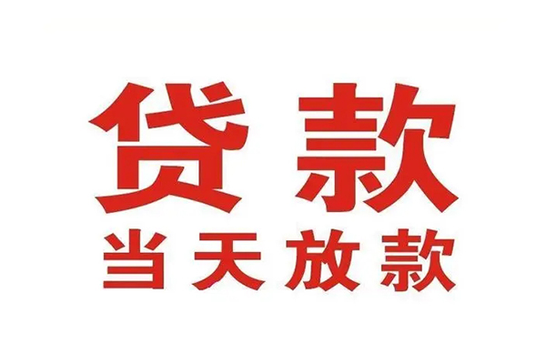 深圳蛇口自贸区空借空放