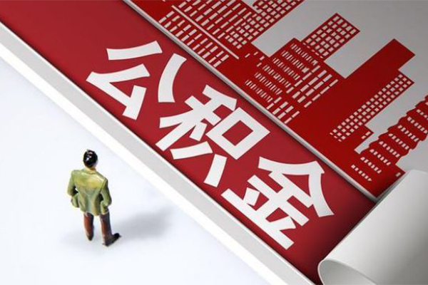 深圳蛇口自贸区个人上门小额贷款