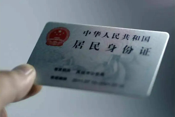 深圳蛇口自贸区哪里有民间借贷