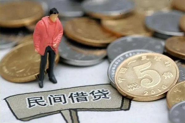 深圳蛇口自贸区借款