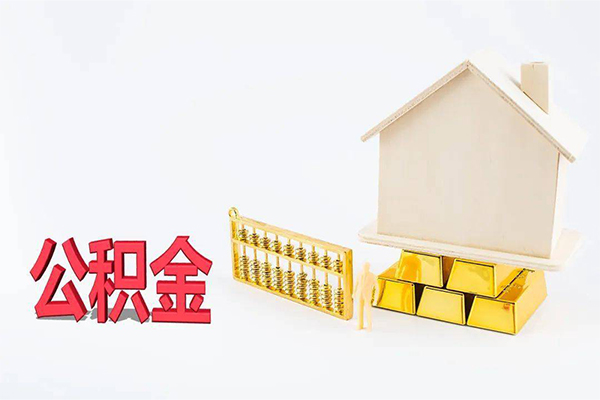 深圳蛇口自贸区民间短借