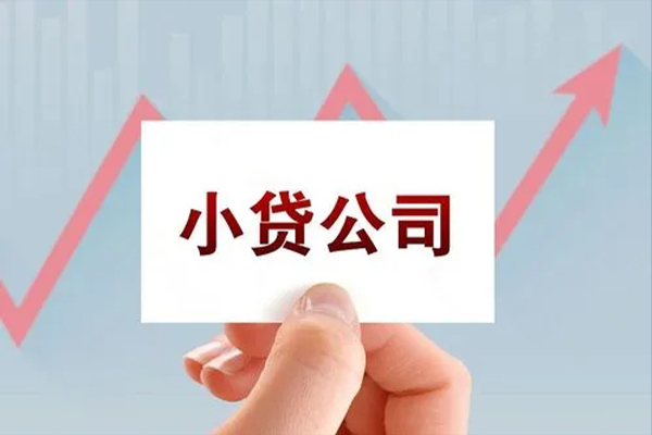 深圳蛇口自贸区哪里有私人借贷