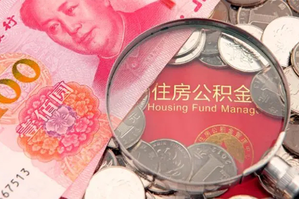 深圳蛇口自贸区贷私借