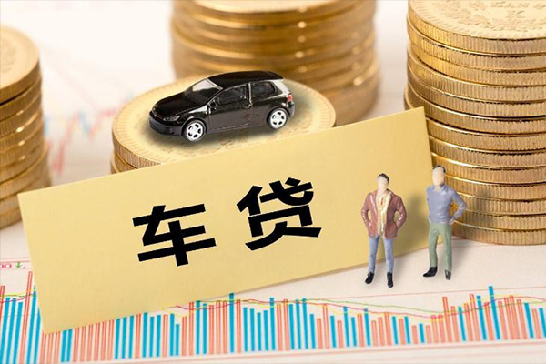 深圳蛇口自贸区大学生信用贷款