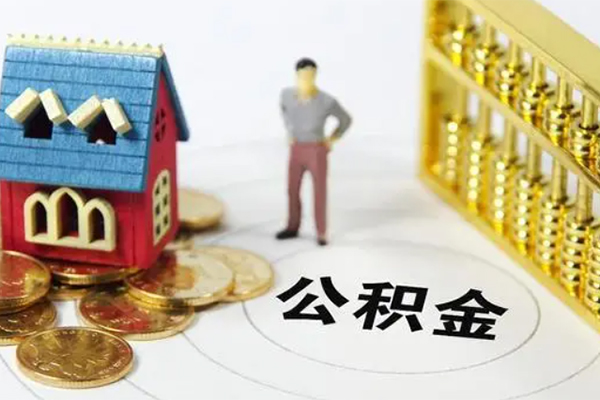 深圳蛇口自贸区信用贷款