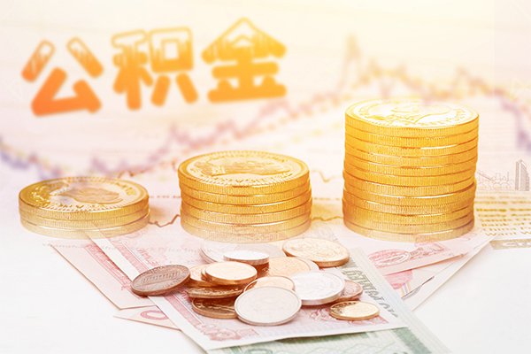 深圳蛇口自贸区私借空放先息后本