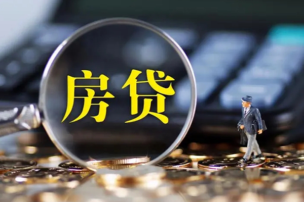 深圳蛇口自贸区个人工程贷款