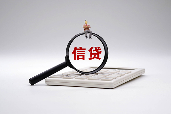 深圳蛇口自贸区全天候办理借款