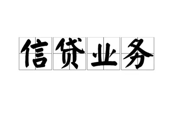 深圳蛇口自贸区民间借贷无视黑白