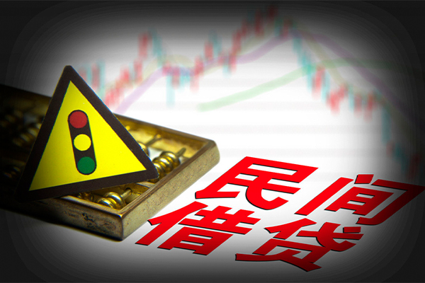 深圳蛇口自贸区空放借钱