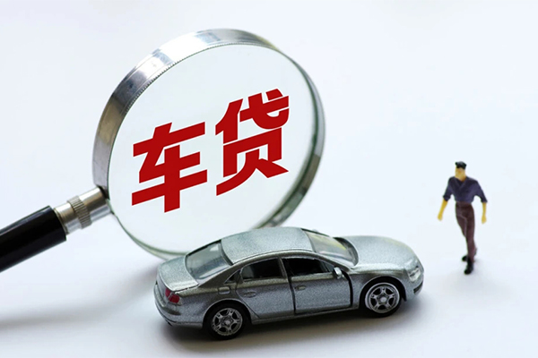 深圳蛇口自贸区小额贷款贷款