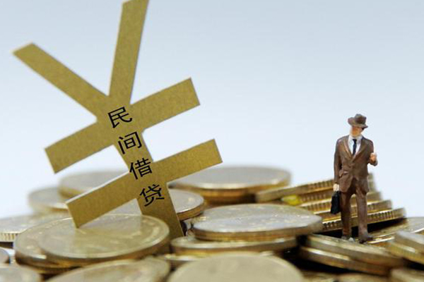 深圳蛇口自贸区借钱急用