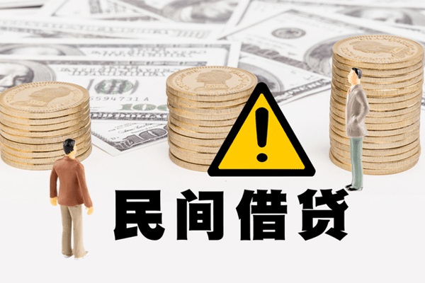 深圳蛇口自贸区个人借贷
