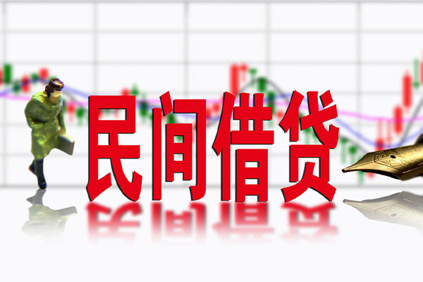 深圳蛇口自贸区贷款咨询