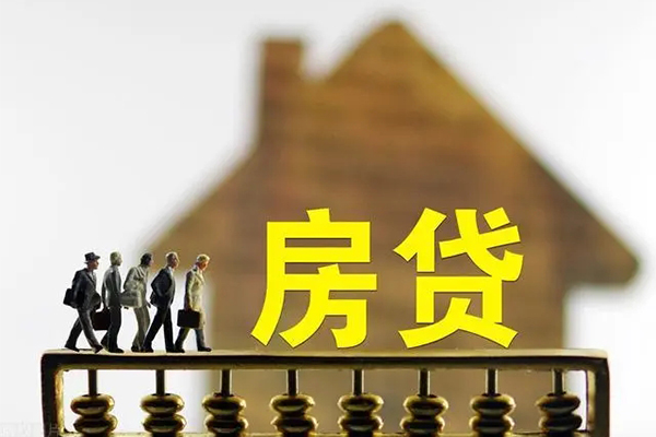 深圳蛇口自贸区身份证贷款在线