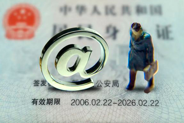 深圳蛇口自贸区正规小额贷款